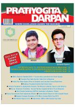 Pratiyogita Darpan English