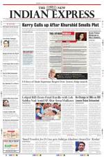 The New Indian Express-Madurai