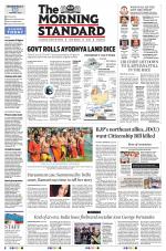 The Morning Standard