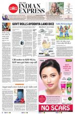 The New Indian Express-Sambalpur