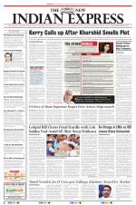The New Indian Express-Coimbatore