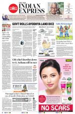 The New Indian Express-Hyderabad