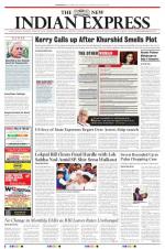 The New Indian Express-Bhubaneswar
