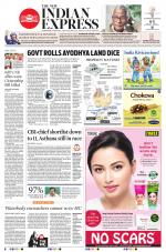 The New Indian Express-Coimbatore