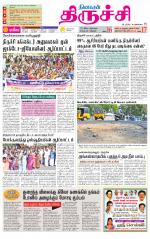 Trichy Supplement
