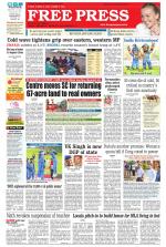 Free Press - Bhopal Epaper Edition