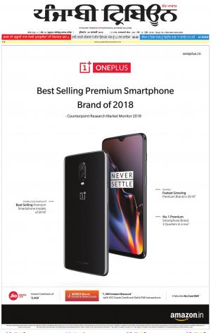 PT_30_January_2019_Delhi