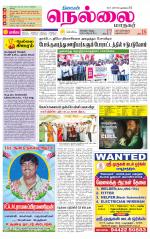 Nellai City-Tirunelveli Supplement