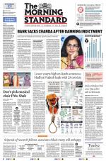 The Morning Standard