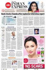 The New Indian Express-Mangaluru