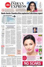 The New Indian Express-Sambalpur