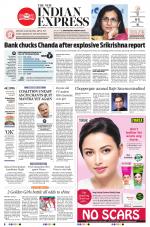 The New Indian Express-Shivamogga