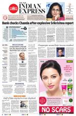 The New Indian Express-Hubballi