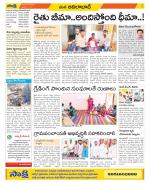 Adilabad Constituencies