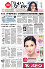 The New Indian Express-Kozhikode