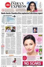 The New Indian Express-Dharmapuri