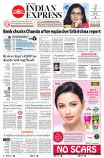 The New Indian Express-Kochi