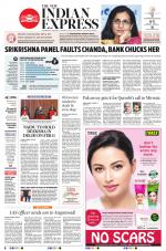 The New Indian Express-Vijayawada