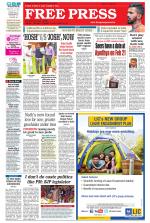 Free Press - Ujjain Epaper Edition