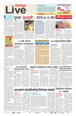 Nagpur Live