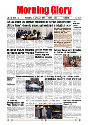 MORNING GLORY 31 JAN 2019