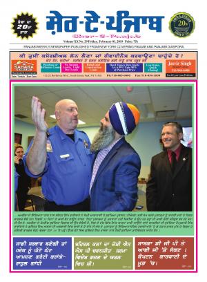 Volume XX No. 29, Friday February 01, 2019