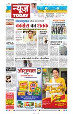 NewsToday,Jaipur