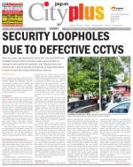 Vashi Vol-5,Issue-12,Date - DECEMBER 20 - DECEMBER 26, 2013