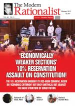 The Modern Rationalist 