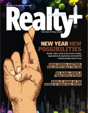 Vol 15 | Issue 05 | January 2018