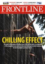 FRONTLINE