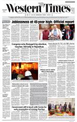 Ahmedabad English (Morn. Daily)