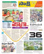 Mahabubnagar District