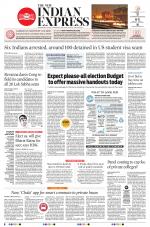 The New Indian Express-Mangaluru