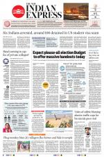The New Indian Express-Nagapattinam