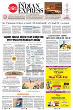 The New Indian Express-Sambalpur