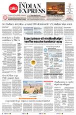 The New Indian Express-Anantapur