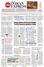 The New Indian Express-Shivamogga