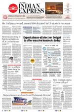 The New Indian Express-Kalaburagi