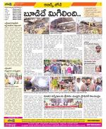 Hyderabad Constituencies