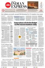 The New Indian Express-Vijayawada