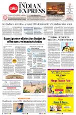 The New Indian Express-Bhubaneswar