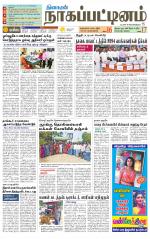 Nagai-Trichy Supplement