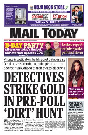 Mail Today February 1, 2019