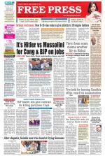 Free Press - Indore Epaper Edition