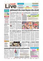Parbhani Live