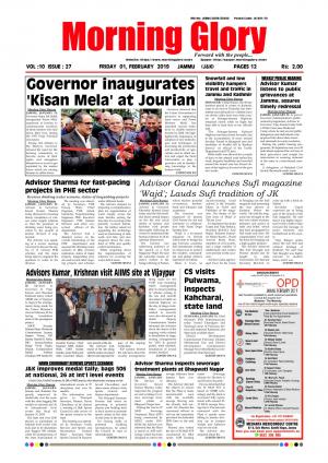 MORNING GLORY 01 FEB 2019