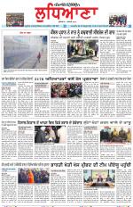 Punjabi Tribune (Ludhiana)