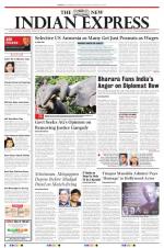 The New Indian Express-Tirunelveli