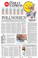 The New Indian Express-Tirupati